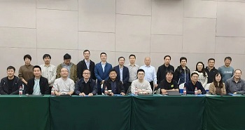 助力標(biāo)準(zhǔn)建設(shè)，四方光電參與JB/T《超聲波氣體流量傳感器》行業(yè)標(biāo)準(zhǔn)起草工作